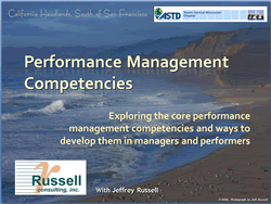 Performance Management Competencies